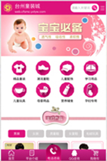 �_��ͯ�b��