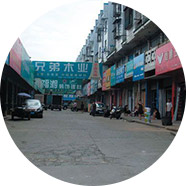 ���y(t��ng)��Ʒ�Ј�����D(zhu��n)��