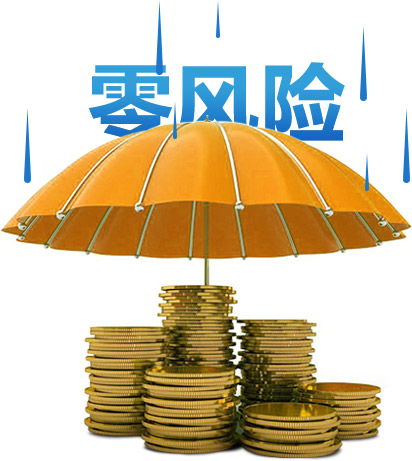 �Ҿӽ����Ј�������L(f��ng)�U���C