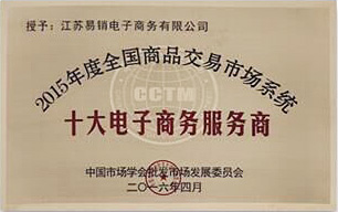 ��Ʒ�Ј�����̄շ�����