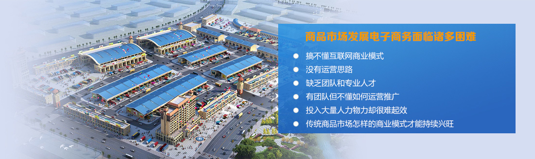 ��Ʒ�Ј�(ch��ng)�����ӑ,��Ʒ�Ј�(ch��ng)�̘I(y��)ģʽ,��Ʒ�Ј�(ch��ng)����\(y��n)�I(y��ng)